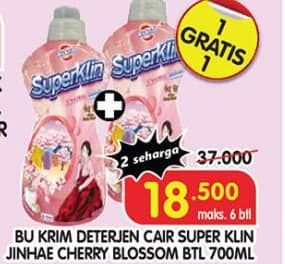 Promo Harga Bukrim Deterjen Cair Super Klin  Jinhae Cherry Blossom 700 ml - Superindo