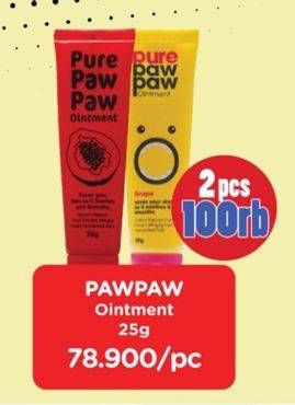 Promo Harga PURE PAW PAW Ointment 25 gr - Watsons