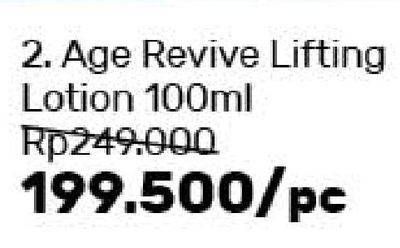 Promo Harga CLINELLE Age Revive Lifting Lotion 100 ml - Guardian