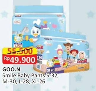 Promo Harga Goon Smile Baby Comfort Fit Pants M30, S32, L28, XL26 26 pcs - Alfamart