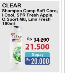 Promo Harga CLEAR Shampoo 160ml  - Alfamart