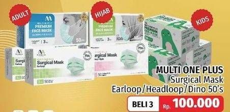 Promo Harga MULTI ONE PLUS Mask Hijab, Dino, Earloop 50 pcs - LotteMart