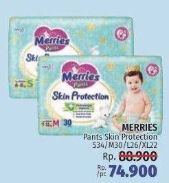 Promo Harga Merries Pants Skin Protection XL22, L26, M30, S34 22 pcs - LotteMart