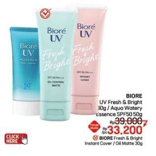 Promo Harga Biore UV Fresh & Bright/Aqua Watery Essence   - LotteMart