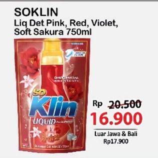 Promo Harga So Klin Liquid Detergent + Anti Bacterial Red Perfume Collection, + Anti Bacterial Violet Blossom, + Softergent Pink, + Softergent Soft Sakura 750 ml - Alfamart