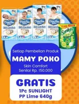 Promo Harga Mamy Poko Pants Skin Comfort All Variants 15 pcs - Yogya
