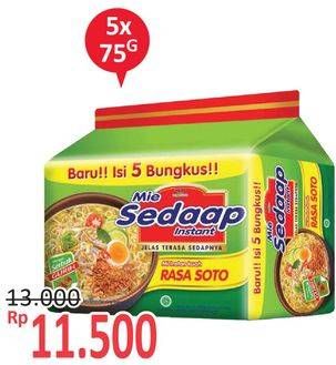 Promo Harga SEDAAP Mie Kuah Soto 75 gr - Alfamidi