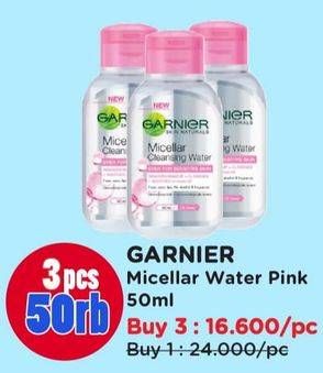 Promo Harga Garnier Micellar Water Pink 50 ml - Watsons