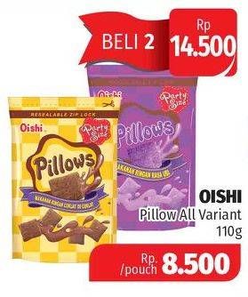 Promo Harga OISHI Pillows All Variants 110 gr - Lotte Grosir