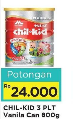 Promo Harga MORINAGA Chil Kid Platinum Vanilla 800 gr - Alfamart