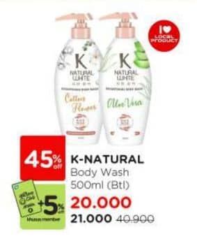 Promo Harga K Natural White Body Wash 500 ml - Watsons