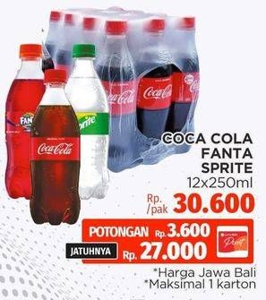 Coca Cola, Fanta, Sprite 12 x 250ml