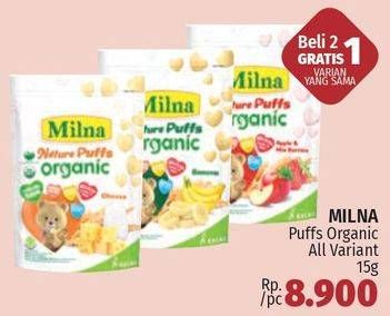 Promo Harga MILNA Nature Puffs Organic All Variants 15 gr - LotteMart