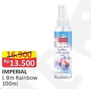 Promo Harga CUSSONS IMPERIAL LEATHER Body Mist Rainbow Cotton Candy 100 ml - Alfamart