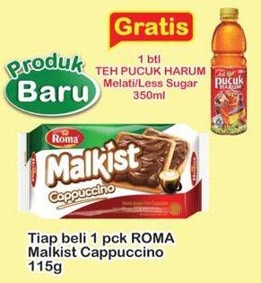 Promo Harga ROMA Malkist Cappuccino 115 gr - Indomaret