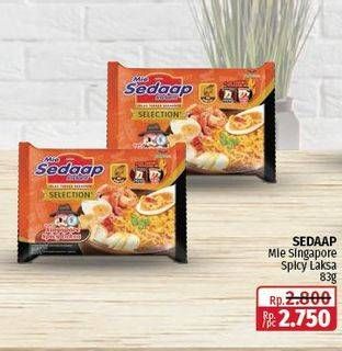 Promo Harga Sedaap Mie Kuah Singapore Spicy Laksa 83 gr - Lotte Grosir