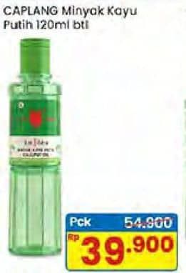 Promo Harga Cap Lang Minyak Kayu Putih 120 ml - Indomaret