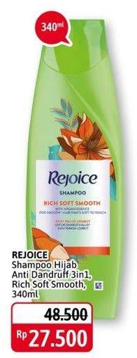 Promo Harga REJOICE Shampoo Anti Ketombe 3 In 1, Rich Soft Smooth 340 ml - Alfamidi