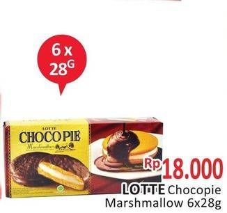 Promo Harga LOTTE Chocopie Marshmallow per 6 pcs 28 gr - Alfamidi