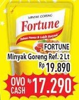 Promo Harga FORTUNE Minyak Goreng 2 ltr - Hypermart