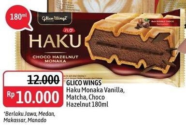 Promo Harga GLICO Haku Matcha Monaka, Choco Hazelnut Monaka, Vanilla Monaka 180 ml - Alfamidi