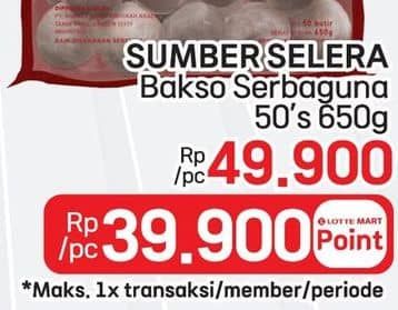 Promo Harga Sumber Selera Bakso Sapi SB Serba Guna 50 pcs - LotteMart