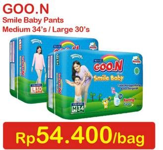 Promo Harga GOON Smile Baby Pants M34, L30  - Indomaret