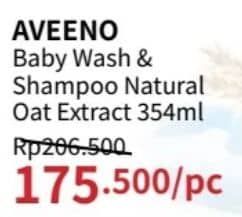 Aveeno Baby Wash & Shampoo 345 ml Diskon 15%, Harga Promo Rp175.500, Harga Normal Rp206.500