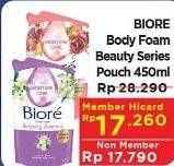 Promo Harga BIORE Body Foam Beauty 450 ml - Hypermart