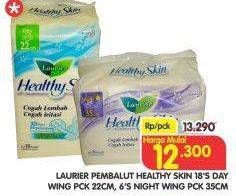 Promo Harga Laurier Healthy Skin Day Wing 22cm, Night Wing 30cm  - Superindo