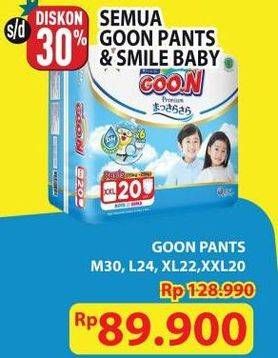 Goon Premium Pants/Smile Baby Pants