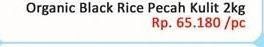 Promo Harga MD Organic Black Rice Pecah Kulit 2 kg - Hari Hari