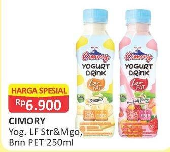 Promo Harga CIMORY Yogurt Drink Low Fat Banana, Strawberry Mango 250 ml - Alfamart