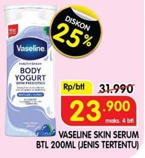 Promo Harga VASELINE Body Yogurt 200 ml - Superindo