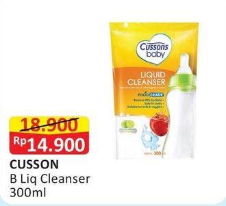 Promo Harga CUSSONS BABY Liquid Cleanser 300 ml - Alfamart