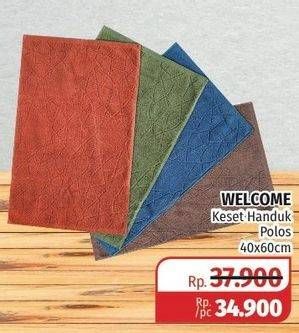 Promo Harga Welcome Keset Handuk Polos 40x60cm  - Lotte Grosir