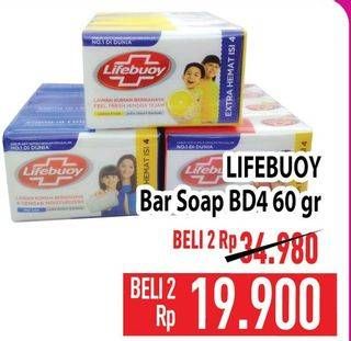 Promo Harga Lifebuoy Bar Soap per 4 pcs 60 gr - Hypermart