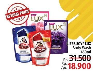 Promo Harga Lifebuoy, Lux Body Wash  - LotteMart