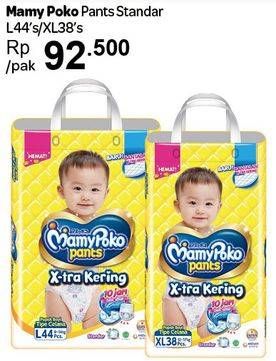 Promo Harga MAMY POKO Pants Xtra Kering L44, XL38  - Carrefour