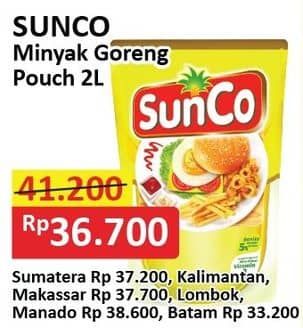 Promo Harga Sunco Minyak Goreng 2000 ml - Alfamart