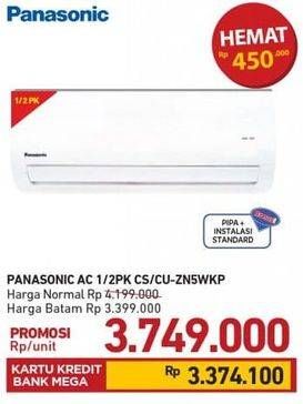 Promo Harga PANASONIC CS/CU-ZN5WKP  - Carrefour