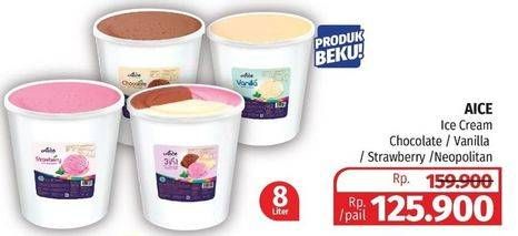 Promo Harga AICE Ice Cream Bucket Chocolate, Vanilla, Strawberry, 3 In 1 8000 ml - Lotte Grosir