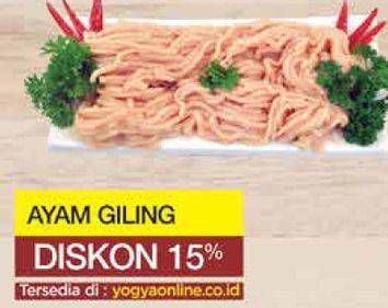 Promo Harga Daging Giling Ayam per 100 gr - Yogya