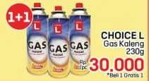 Promo Harga Choice L Gas Masak 230 gr - LotteMart
