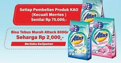 Promo Harga ATTACK Detergent Powder 800 gr - Hypermart