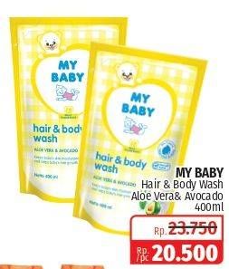 Promo Harga MY BABY Hair & Body Wash 400 ml - Lotte Grosir