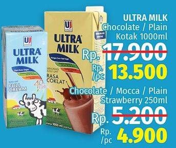 Promo Harga ULTRA MILK Susu UHT Chocolate, Plain 1000 ml - LotteMart