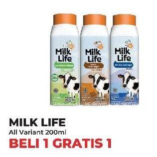 Promo Harga MILK LIFE Fresh Milk All Variants 200 ml - Yogya
