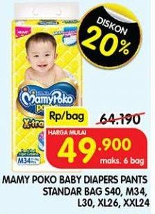 Promo Harga Mamy Poko Pants Xtra Kering L30, M34, S40, XL26, XXL24 24 pcs - Superindo