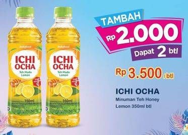 Promo Harga Ichi Ocha Minuman Teh Honey Lemon 350 ml - Indomaret